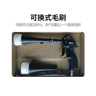 包邮新品龙卷风气动汽车内饰毛刷型清洗枪干洗机洗车工具吹尘枪