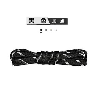 鞋 扁平宽鞋 带加点点运动鞋 白色黑色斜纹深灰浅灰 带适配巴黎老爹鞋