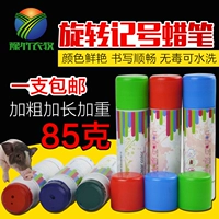 Свинья карандашная каравика сетка, крупное животноводное оборудование оборудование для свиньи маркер, карандаш и маркер животных, маркер
