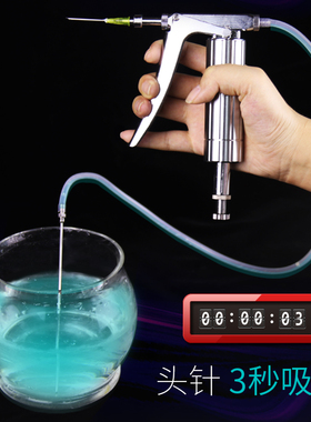 兽用连续打鸡疫苗自动注射针器2ml可调不锈钢金属鸭鹅注射药器