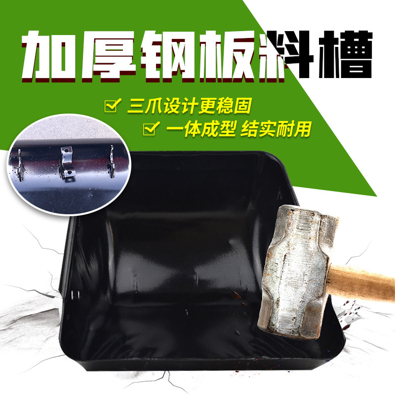 猪 食槽猪槽定位栏限位产床钢板不锈钢仔猪喂猪大猪小猪母猪料槽,畜牧/养殖物资,畜牧/养殖器械,淘宝优惠券,粉丝福利购,淘宝优惠卷