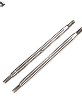 Axial SCX10 III 三代烈马前下金属拉杆(AXI234013)