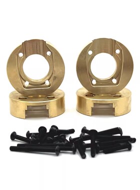 美嘉欣 H8H 易控 YK4102-3-4-6 4082遥控车 黄铜 配重 前后杯 C座