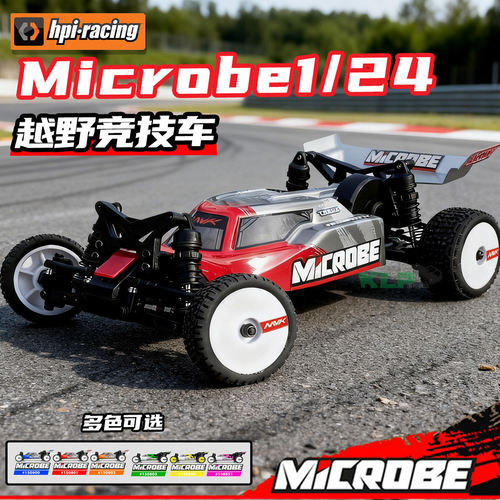 Moverick1/24有刷两驱RC遥控车