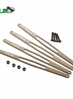 Axial ye XL上链板集后 4连杆悬挂（铝4）AX31263