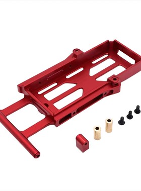 美嘉欣 1/12 H12Y H12Y+ 遥控车零配件 金属升级 改装 电池仓