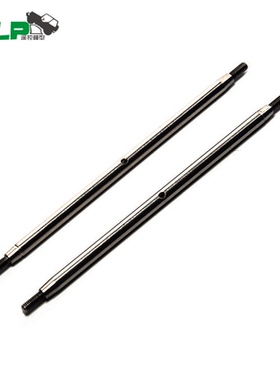 AXIAL SCX10III 三代角斗士 不锈钢拉杆 M6x154mm 两根 AXI234018