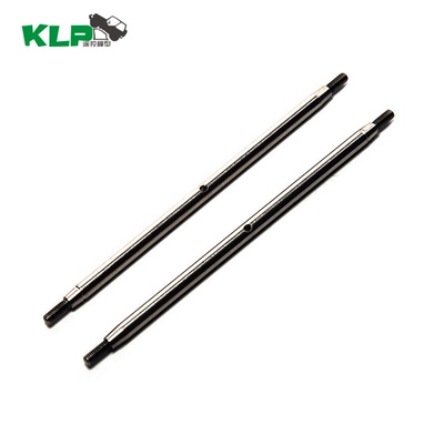 AXIAL遥控车三代原厂配件