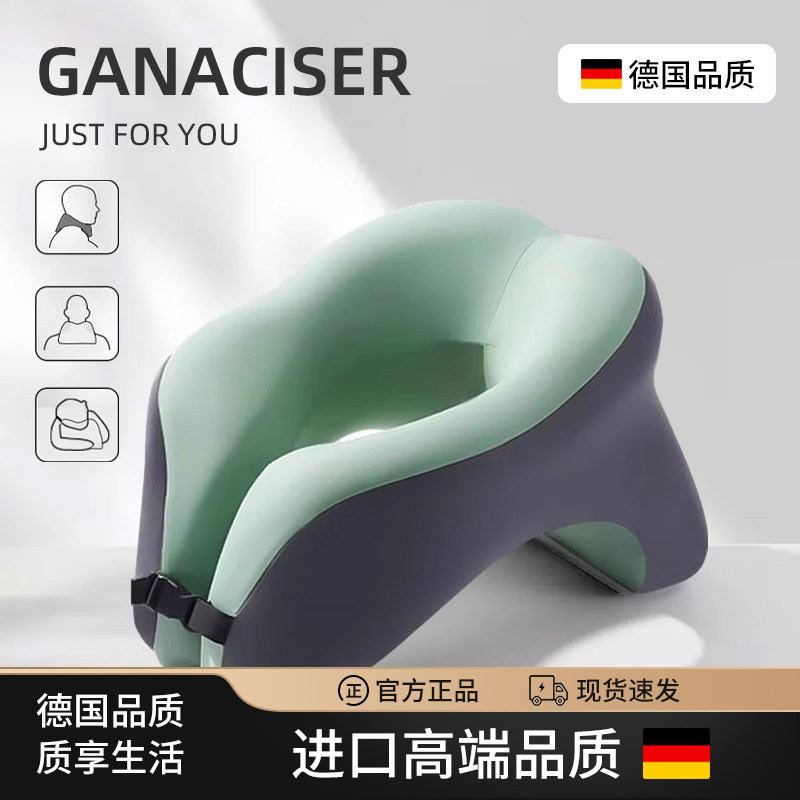 德国品质办公室午睡枕神器多功能学生趴睡枕U型午休趴桌睡觉抱枕