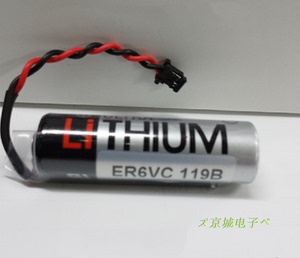 包邮 全新 ER6V/3.6V/ER6VC119A/ER6VC119B   M70电池