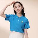 翻领T恤印LOGO 幼儿园园服小学生校服毕业班服夏季 POLO衫 儿童短袖