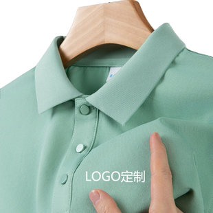 棉质POLO衫女工作服定制翻领大码运动冰丝T恤团队工装刺绣印LOGO