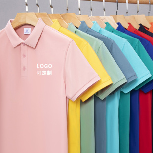 t恤女工作服定制印logo幼儿园老师园服运动polo衫 纯色有翻领短袖