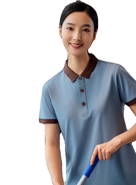 冰丝保洁工作服t恤短袖PA制服