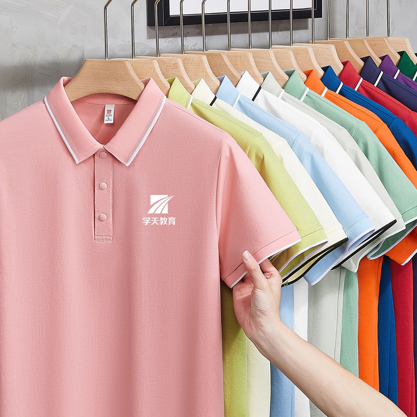 粉色短袖polo衫工作服定制有翻领t恤女棉质工衣教师园服印字logo