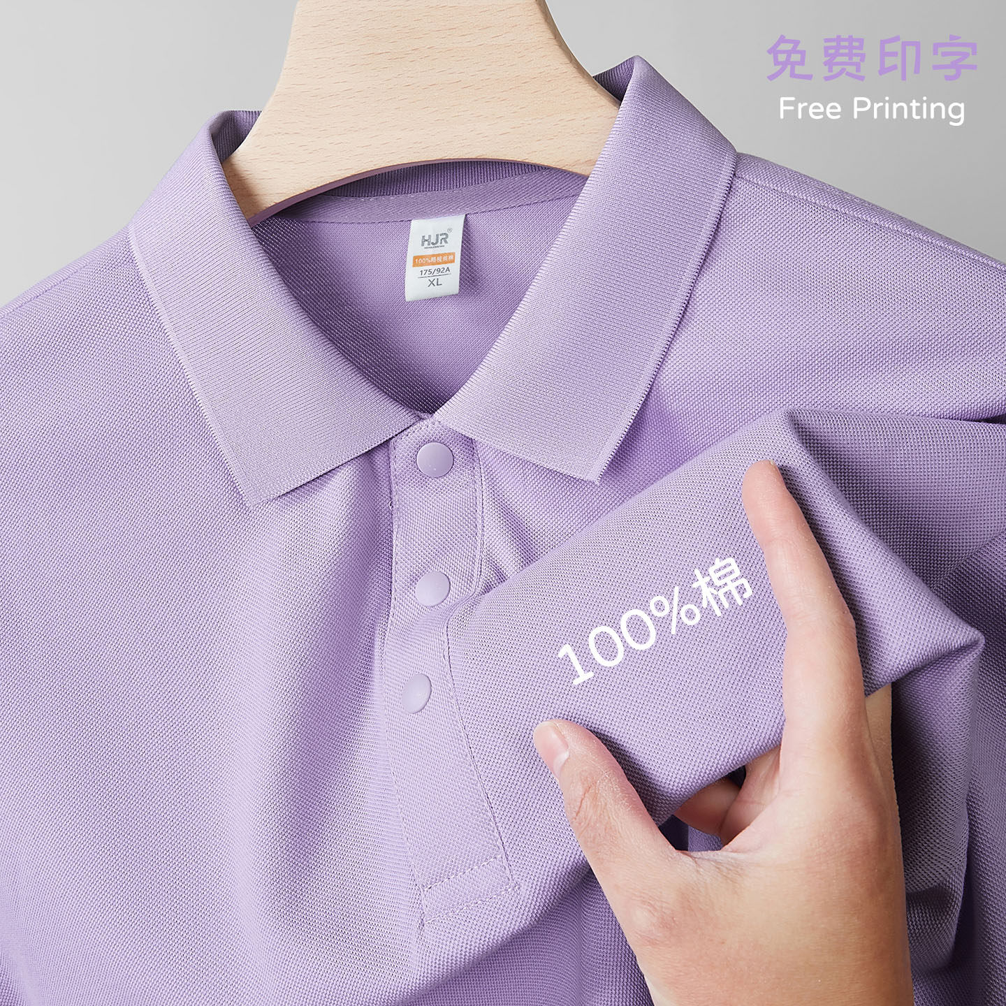 纯棉t恤短袖纯色翻领POLO衫工作服聚会班服广告文化衫定制印logo