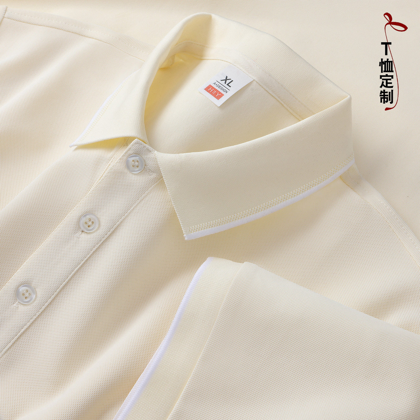 米色短袖t恤女夏季纯色POLO衫工作服定制企业翻领体恤工衣印logo