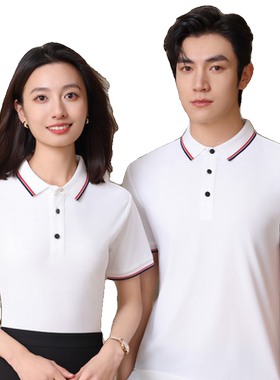 170克冰丝锦氨有领POLO衫定制