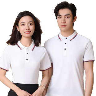 短袖冰丝T恤衫夏季有领polo衫女工作服凉感锦纶半袖上衣定制logo