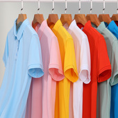 冰离子POLO衫 定制logo 半袖 纯色翻领短袖 t恤工作服印字广告文化衫