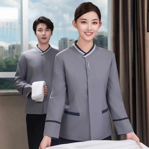 饭店保洁员工作服长袖