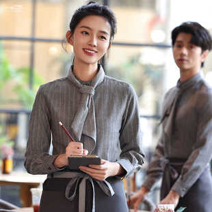 秋冬咖啡厅工作服韩版条纹衬衣休闲长袖蛋糕火锅奶茶店服务员衬衫