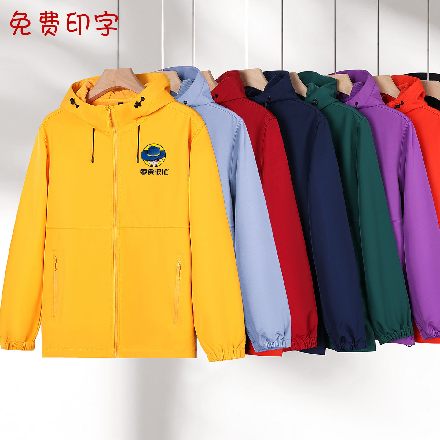户外立领软壳衣女定制logo