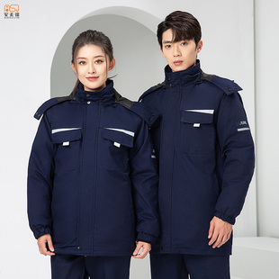 冬季保暖工作服棉衣加厚耐磨汽车维修工厂服工程部劳保棉袄防寒服