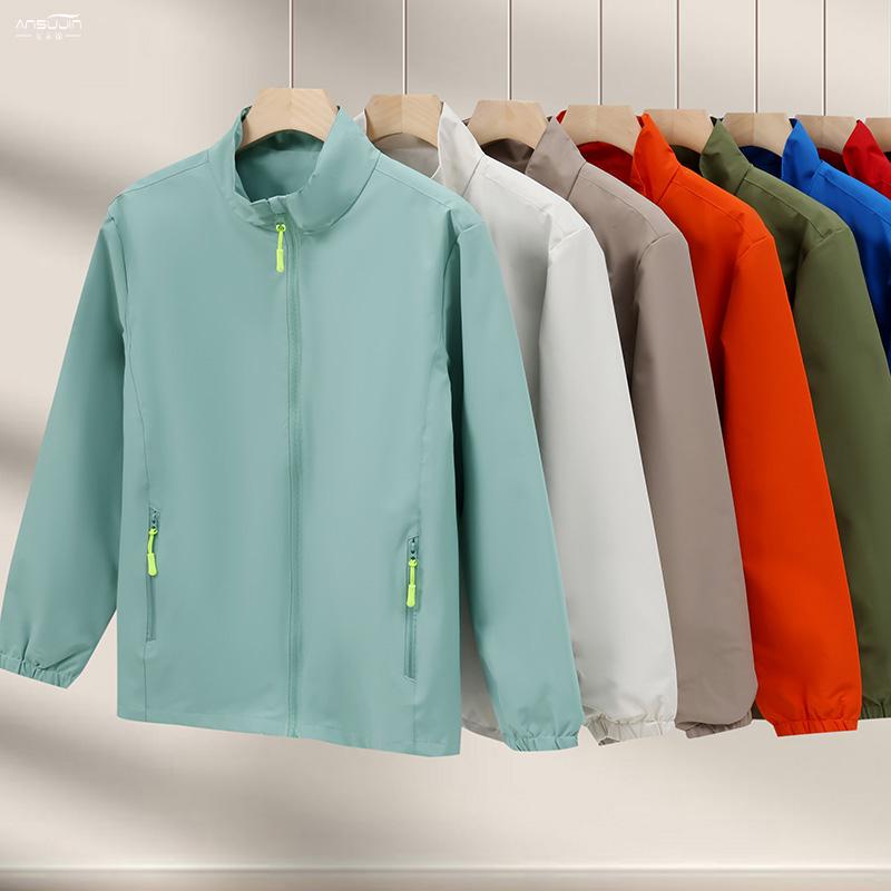 立领运动骑行风衣男女春秋薄款