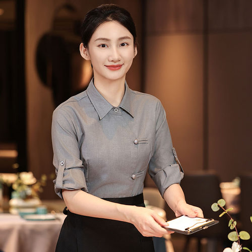 中式国潮奶茶蛋糕工作服长袖衬衣