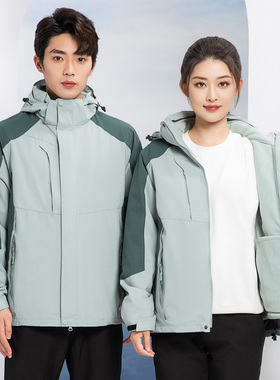 秋冬冲锋衣定制印logo三合一可拆卸外套女加绒户外防风工作服棉衣