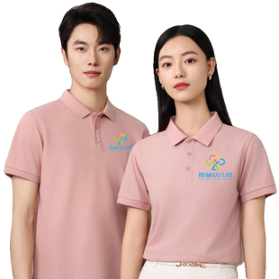 短袖T恤女宽松纯棉翻领POLO衫有领工作服幼师园服上衣定制印LOGO