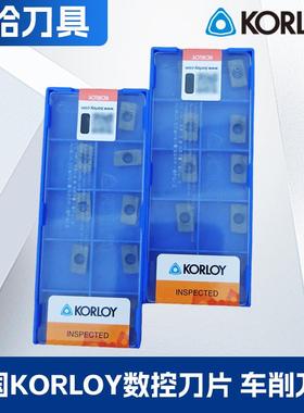 韩国KORLOY数控铣刀片APMT1135/1604PDER PC5300不锈钢车削刀片