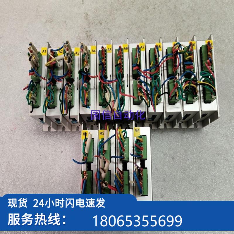 原装拆机台湾原装正品CSIM二相步进马达驱动器议价
