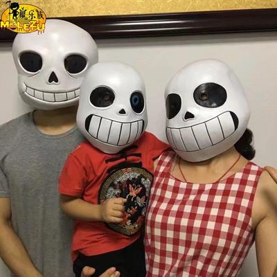 undertale游戏传说之下面具sans成人儿童头套cos万圣节动漫酒吧玩