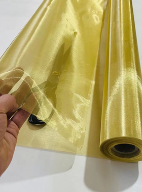 黄铜网铜丝油漆过滤编织网抗辐射200-500-1000目电磁信号屏蔽网