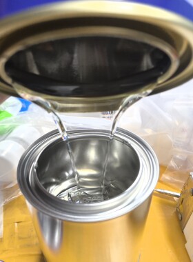 耐高温1000度环氧树脂AB胶水透明金属胶塑料强力胶电子灌封胶2KG