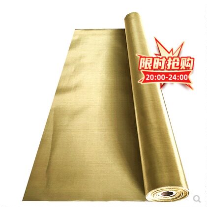 进口黄铜网耐高温屏蔽网铜丝网