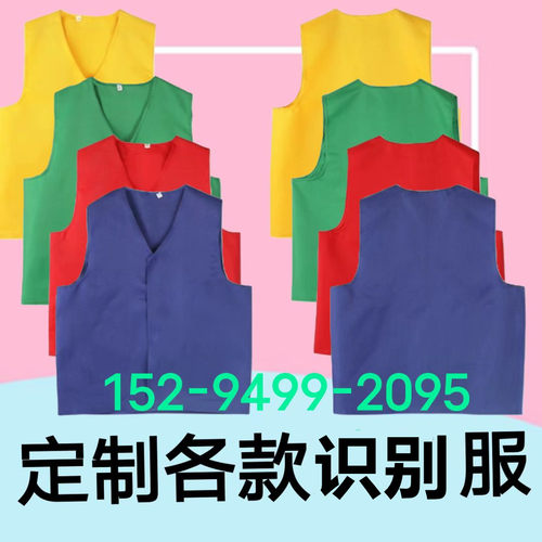 多色劳改服看守所服装囚服