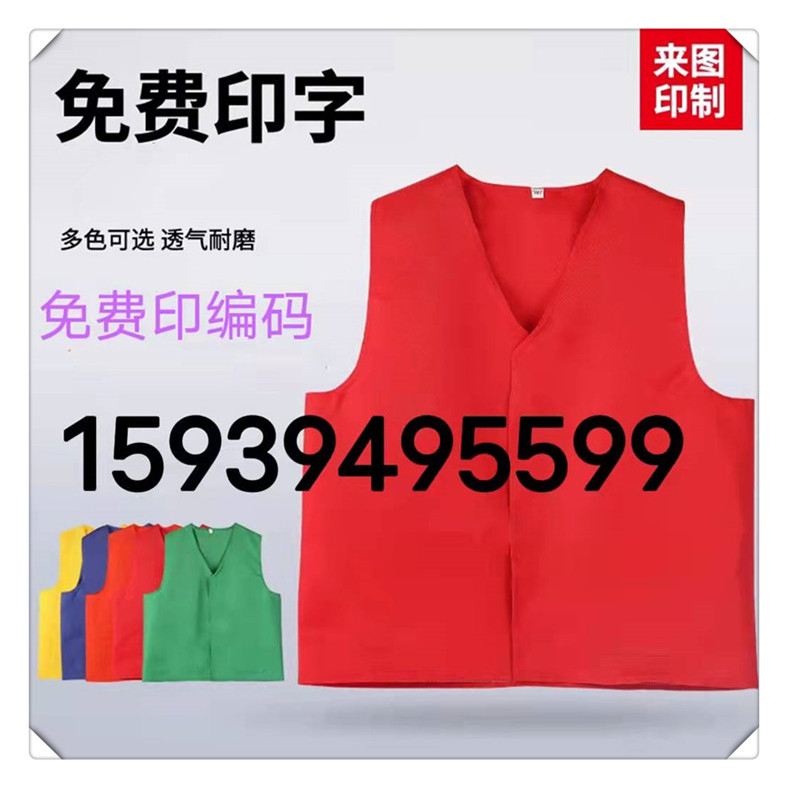 新品囚服表演服舞台剧拍电影演犯人服装背心劳改犯监狱装囚犯衣服