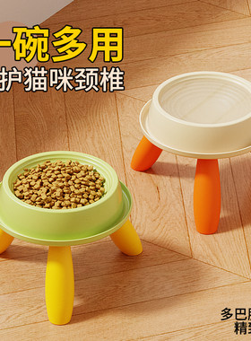 防蚂蚁猫碗户外流浪猫喂食碗饭盆