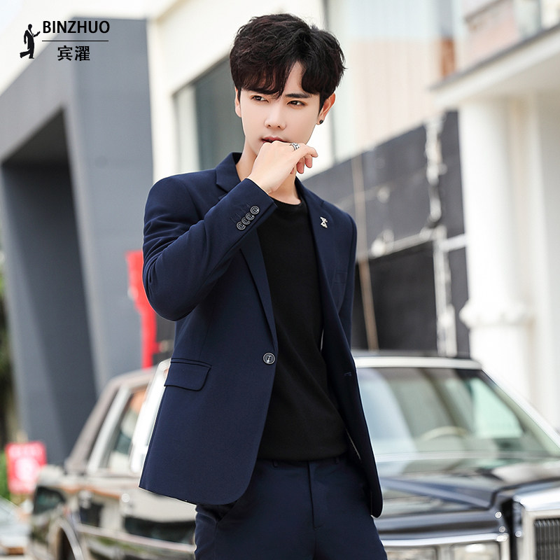 秋季休闲小西装男套装修身韩版男士西服外套上衣潮流帅气商务正装