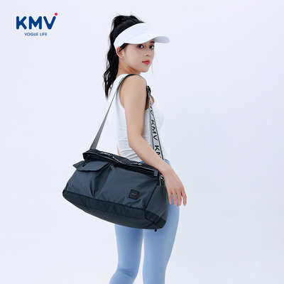 KMV运动健身包女士干湿分离训练收纳袋游泳瑜伽包健身大容量包袋
