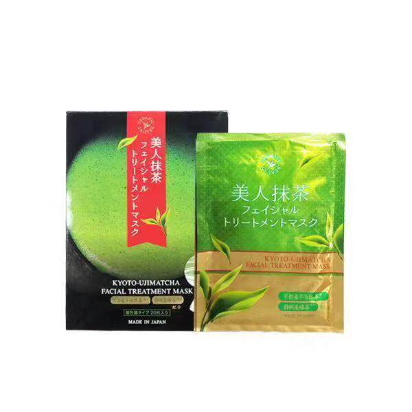 日本直邮京都美人抹茶3D面膜宇治补水修护保湿敏感肌20片