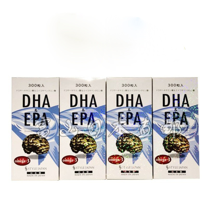 日本原装正品代购Style Japan富山DHA深海鱼油EPA正品脑黄金4瓶装