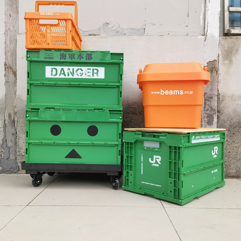 日式轻奢bv收纳箱货物18d可折叠