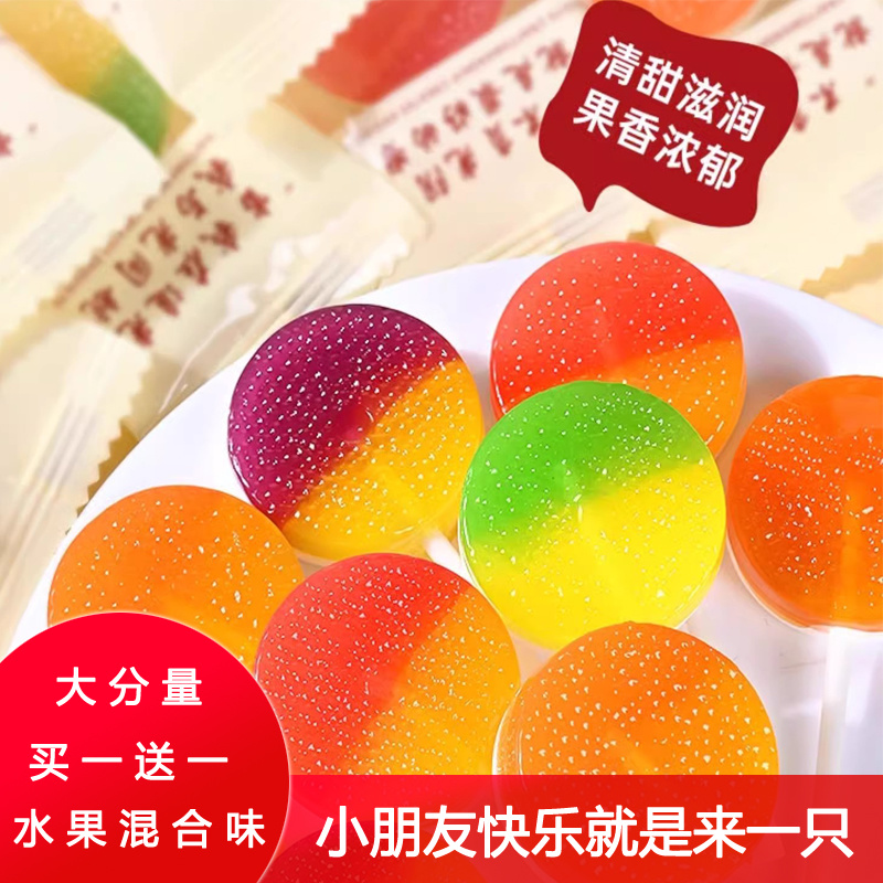 糖朝世家三口味混合7g