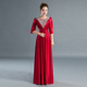 宴会晚礼服定制 春长裙中老年大合唱团长款 合唱演出服装 成人女新款
