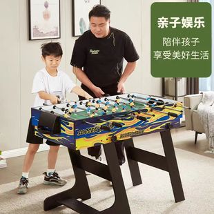 儿童多功能桌上足球台5合1台球桌乒乓球桌可折叠企业暖场活动道具