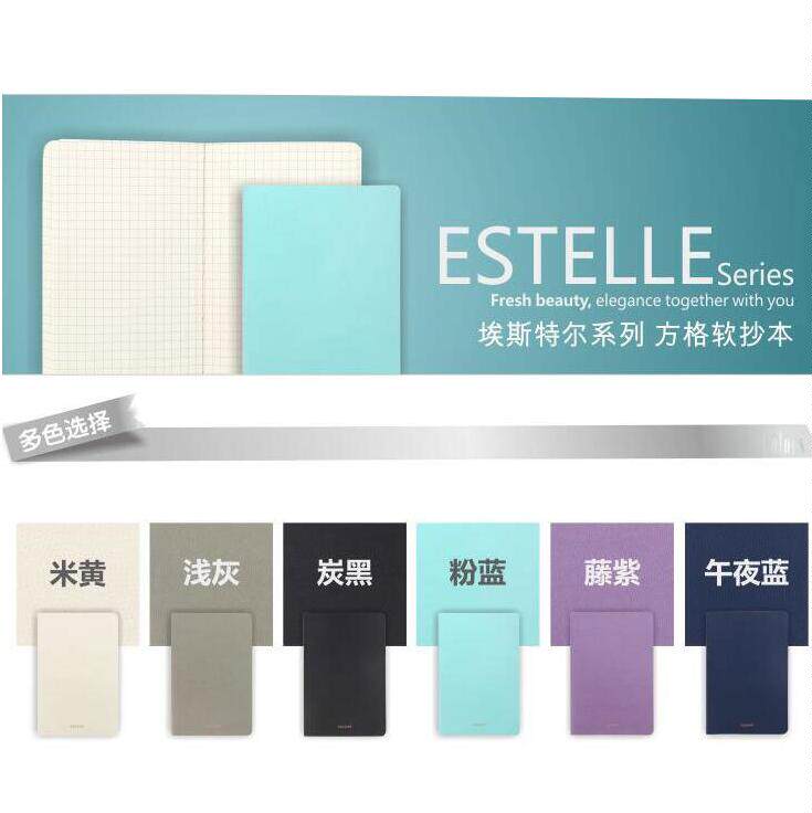 格子网状几何数学绘图软抄本图片